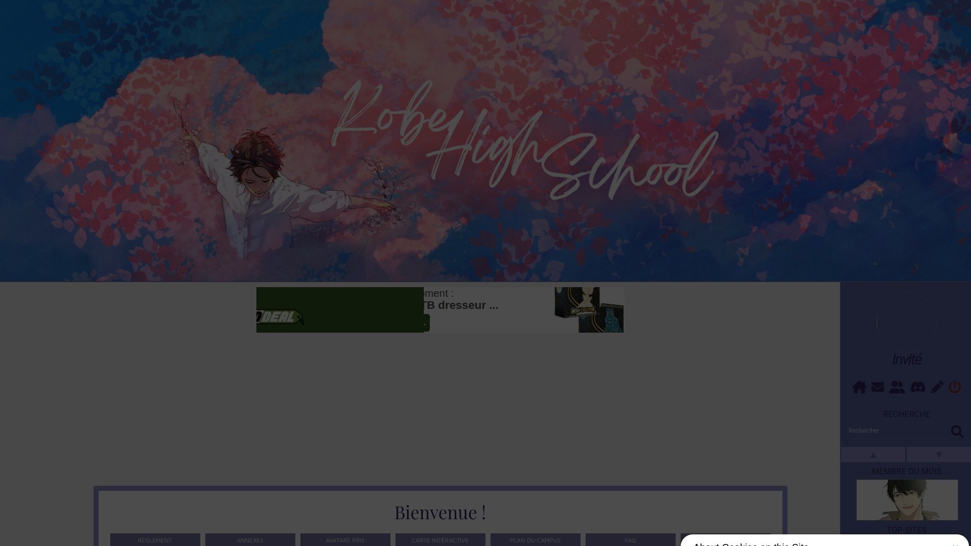 Illustration Kobe High School