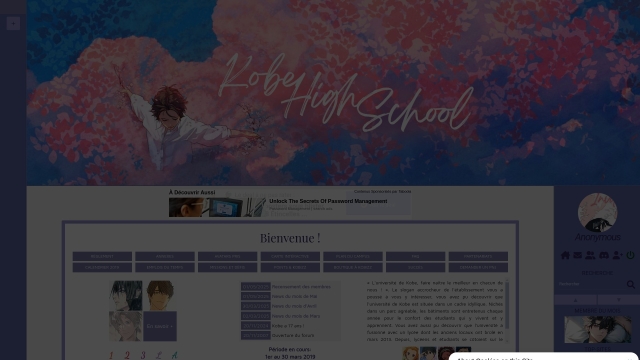 Kobe High School