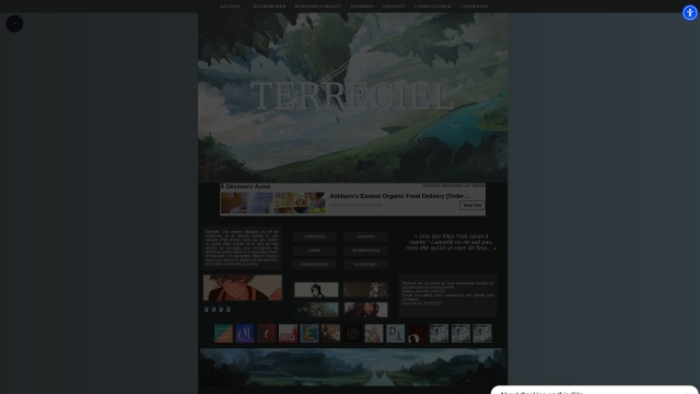 Terreciel