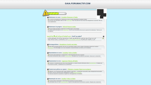 Gaïa 