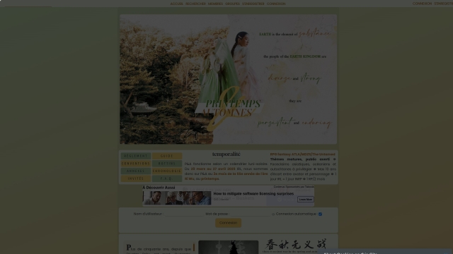 Illustration Printemps & Automnes